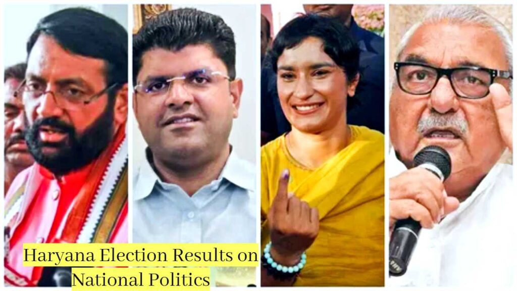 Decoding the Haryana Election Results: Trends and Impacts